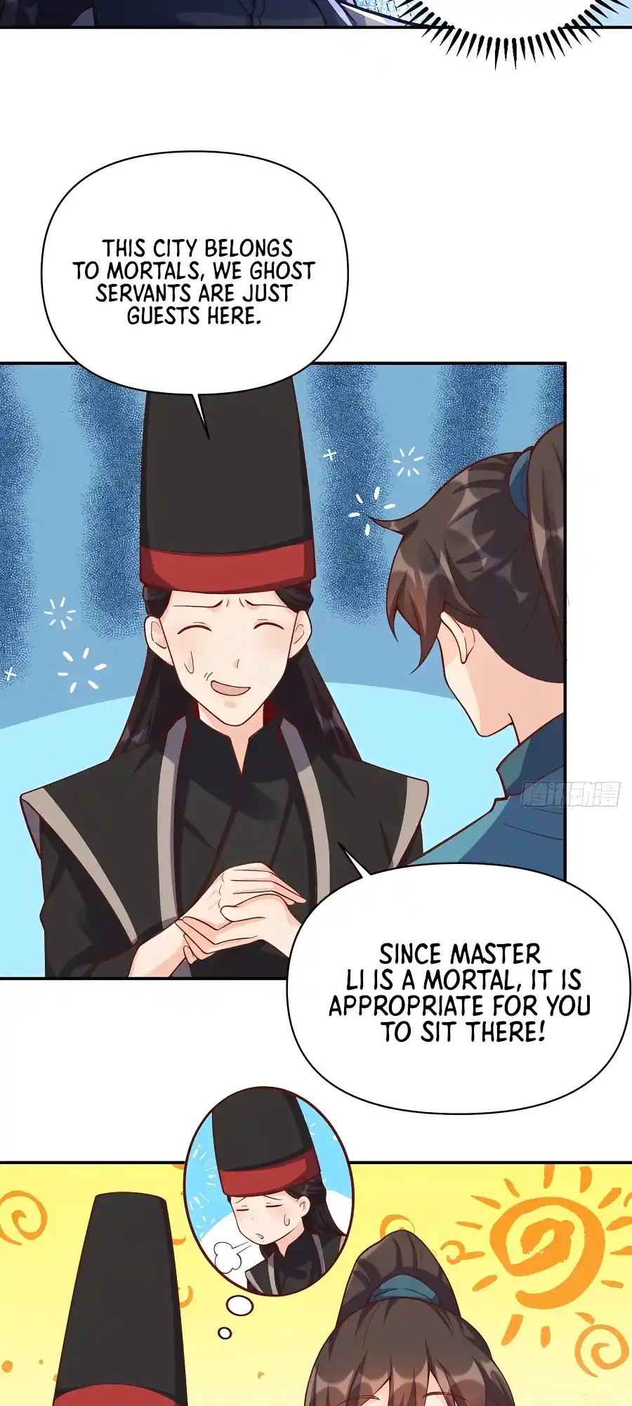 A Big Shot Actually 262