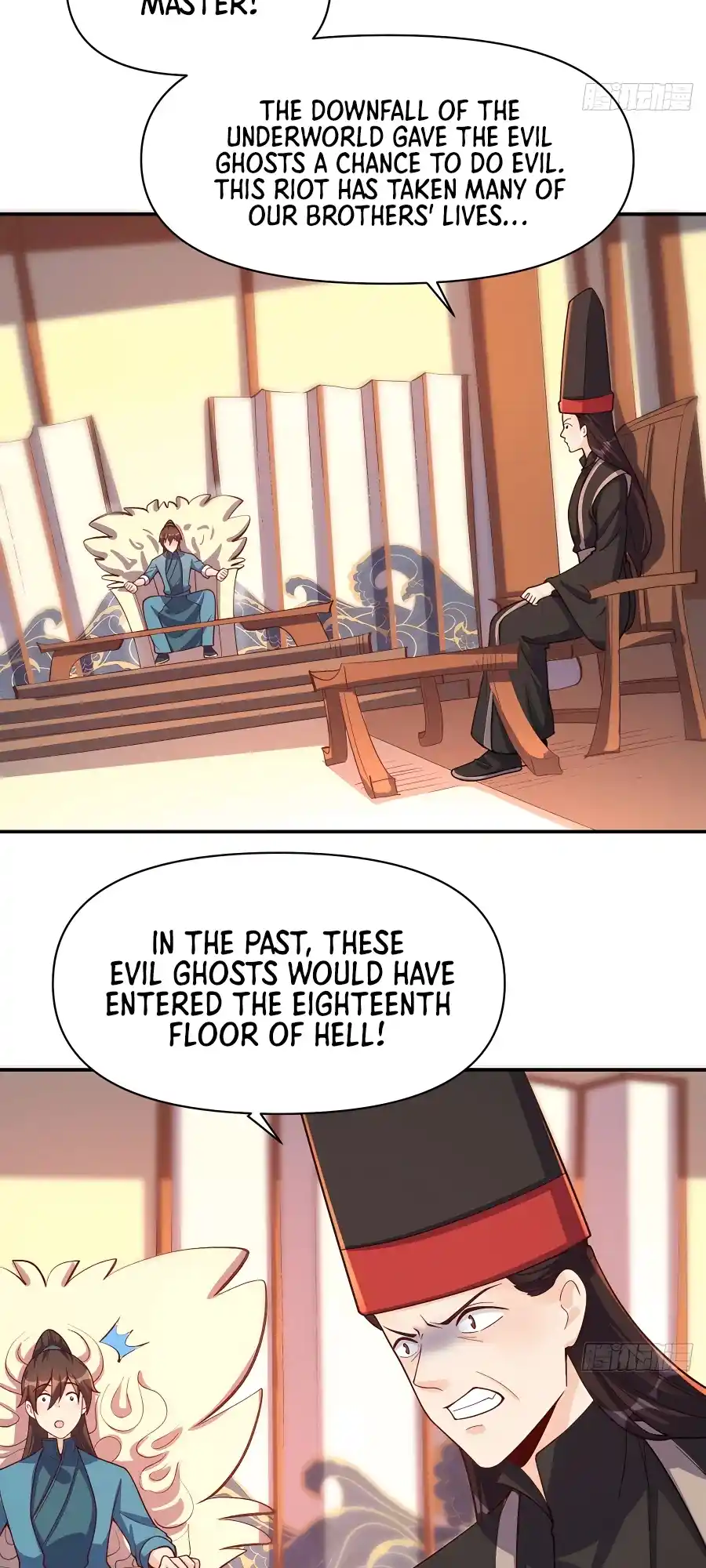 A Big Shot Actually 262