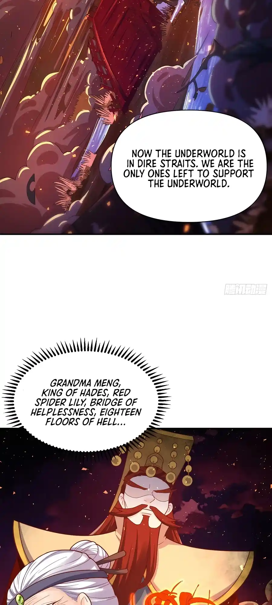 A Big Shot Actually 262