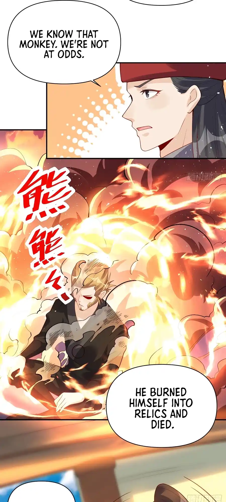 A Big Shot Actually 262