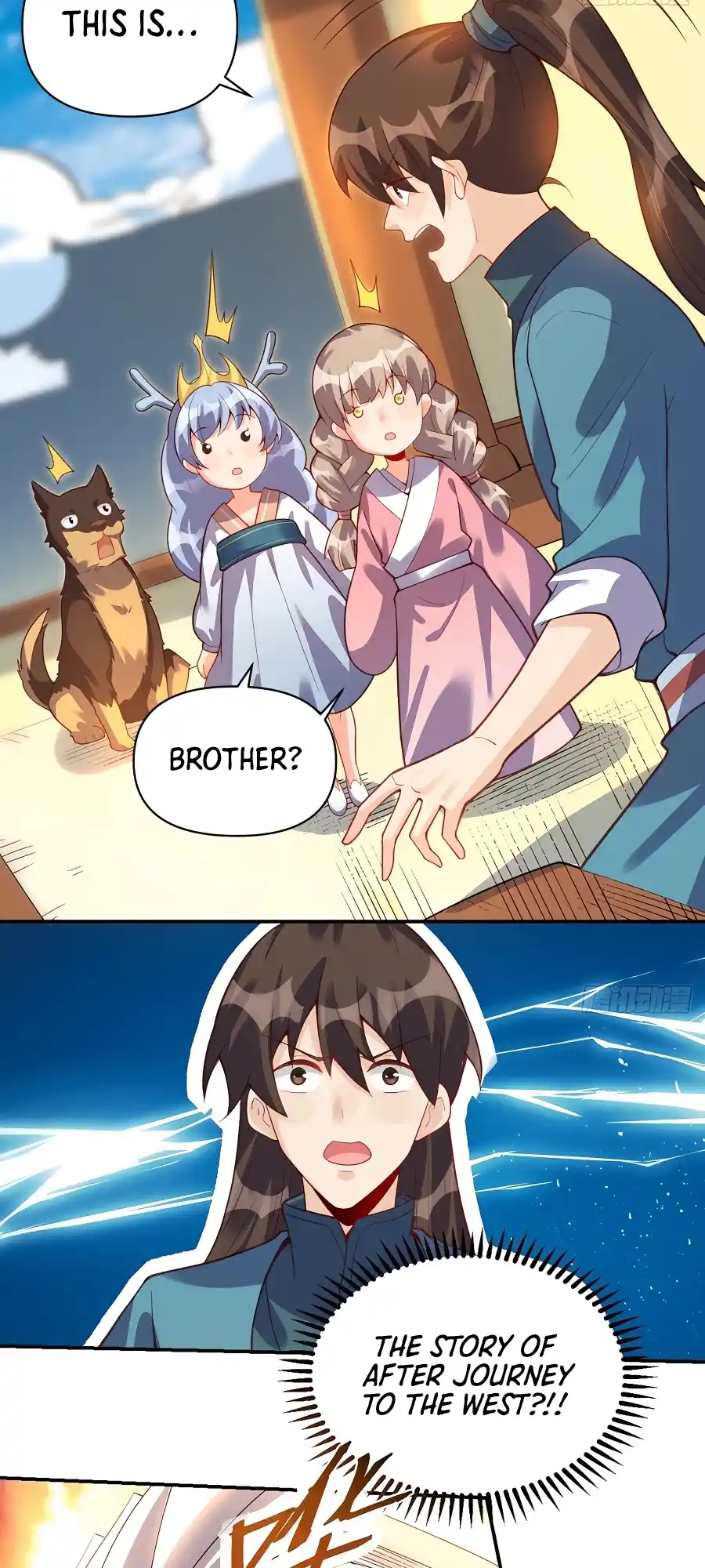 A Big Shot Actually 262