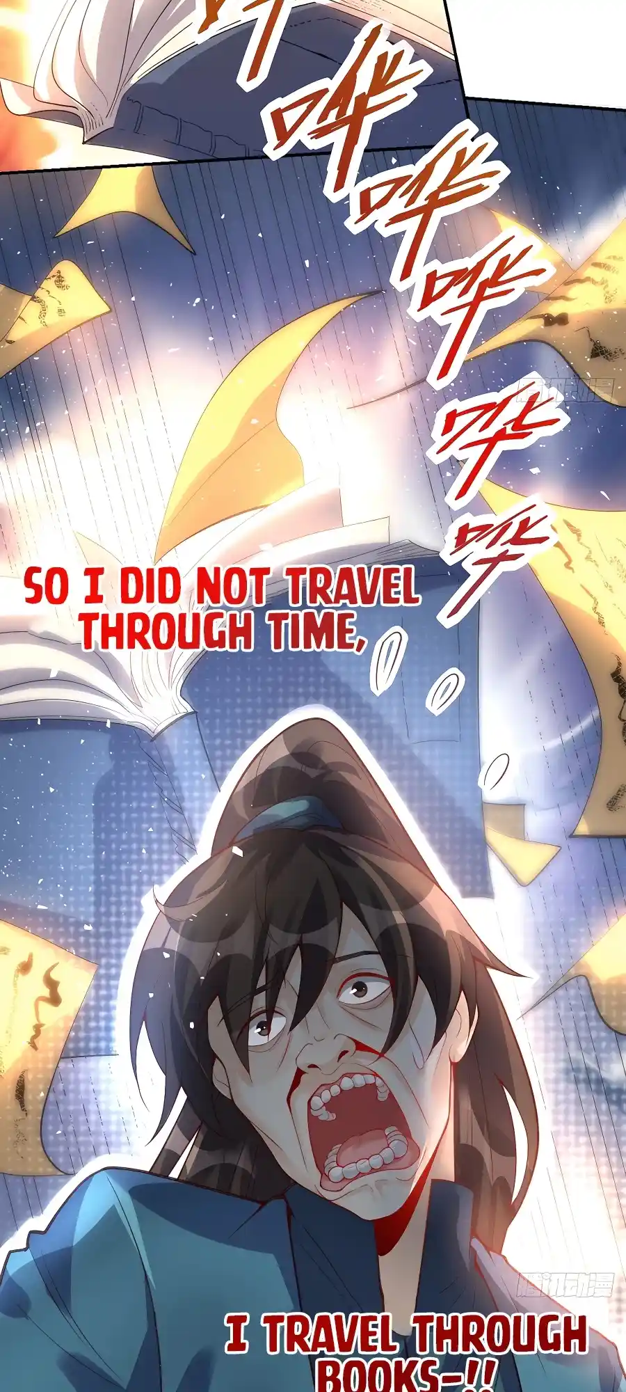 A Big Shot Actually 262