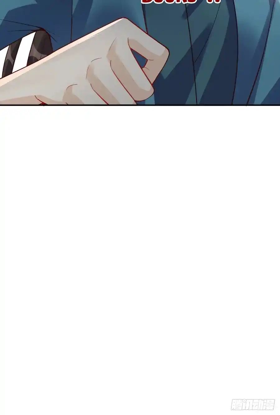 A Big Shot Actually 262