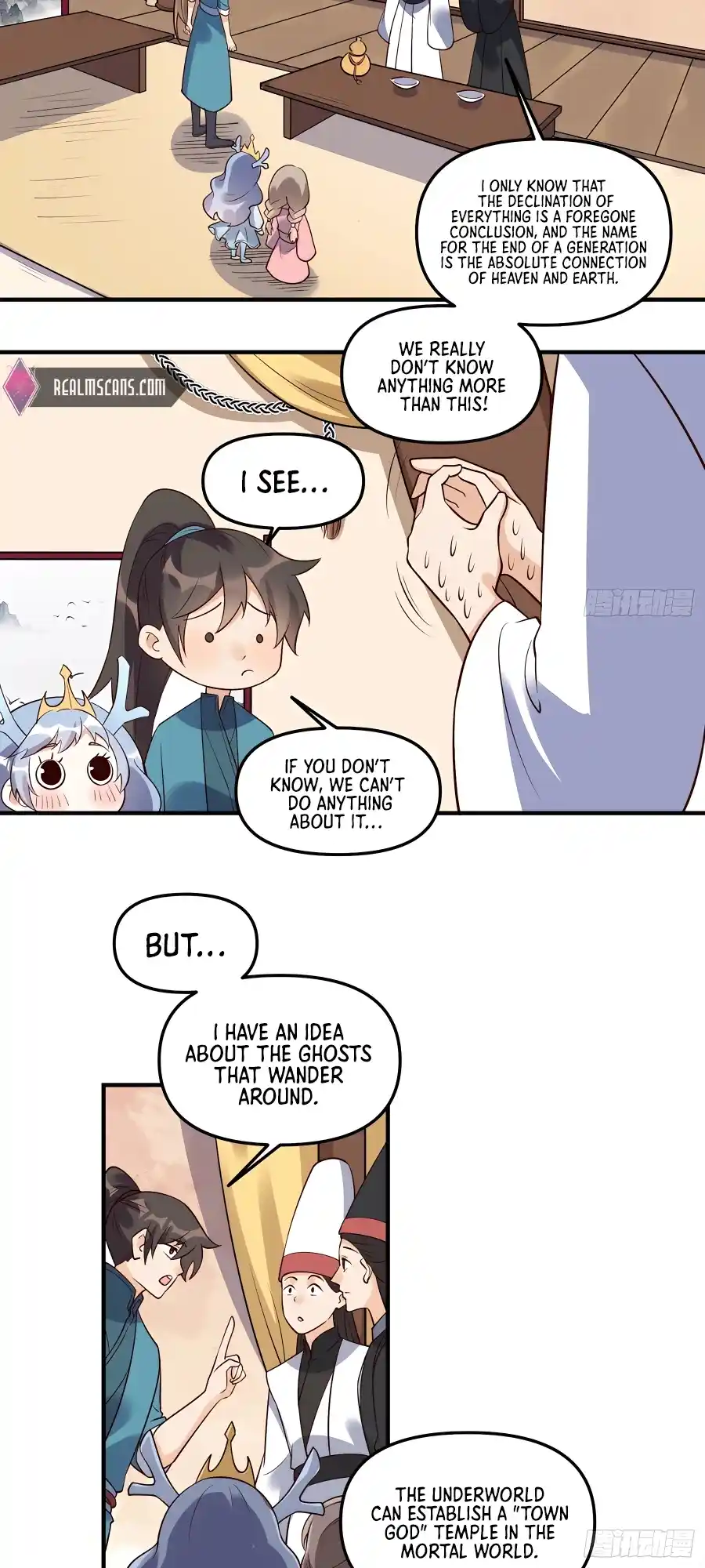 A Big Shot Actually 263