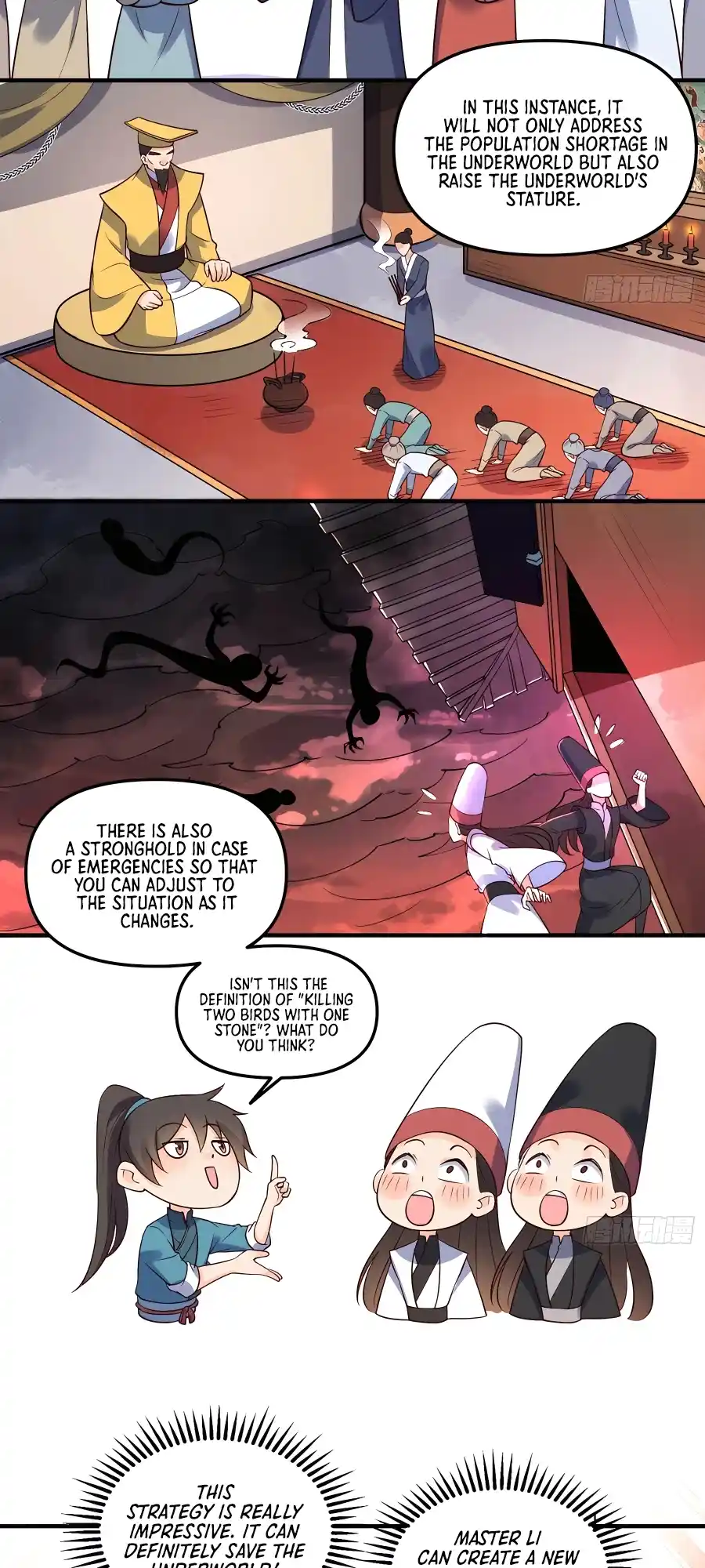 A Big Shot Actually 263