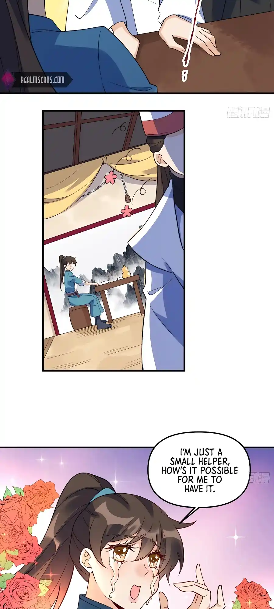 A Big Shot Actually 263