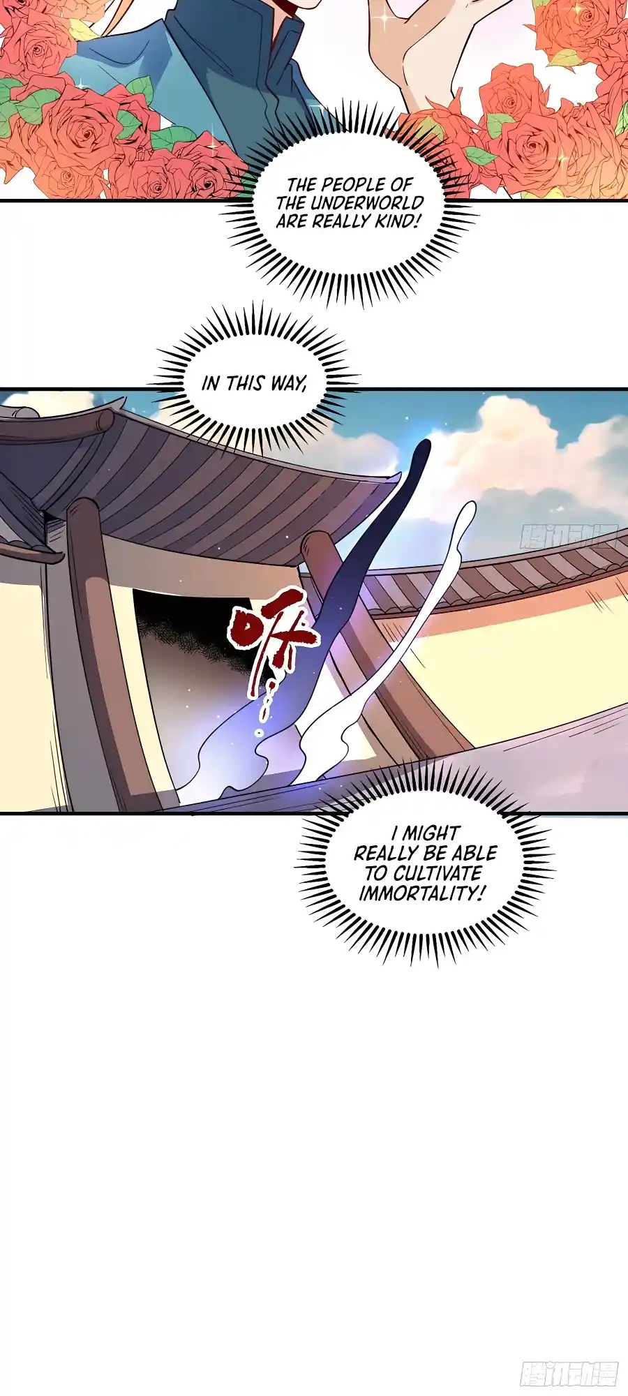 A Big Shot Actually 263