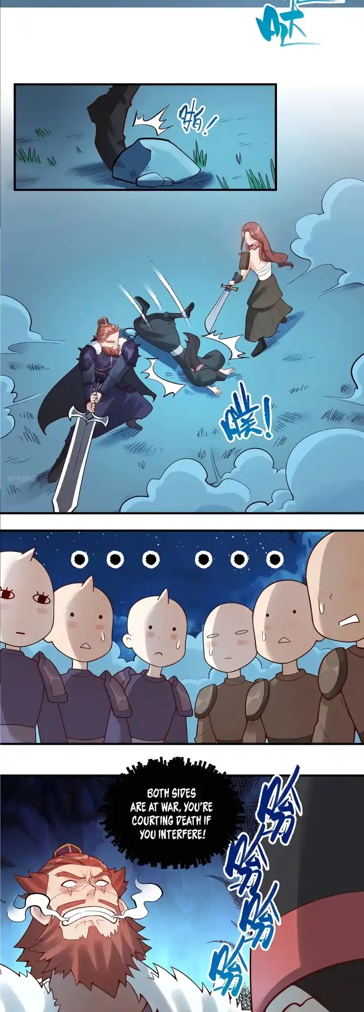 A Big Shot Actually 264