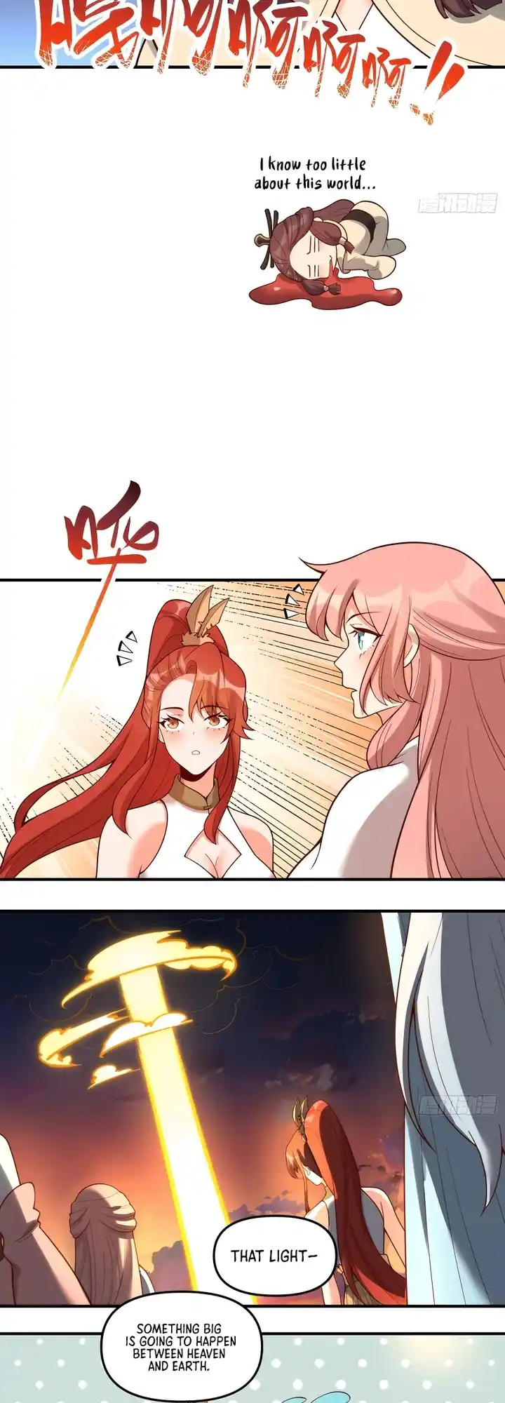 A Big Shot Actually 264