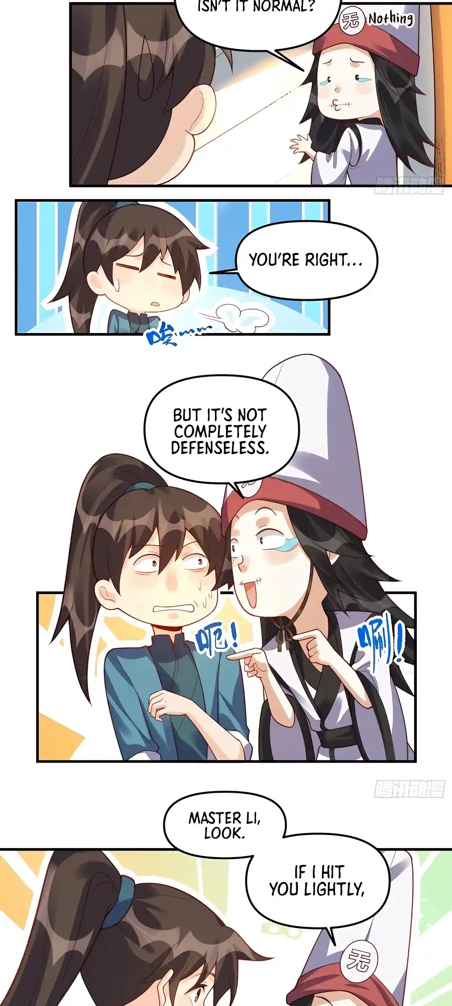 A Big Shot Actually 265