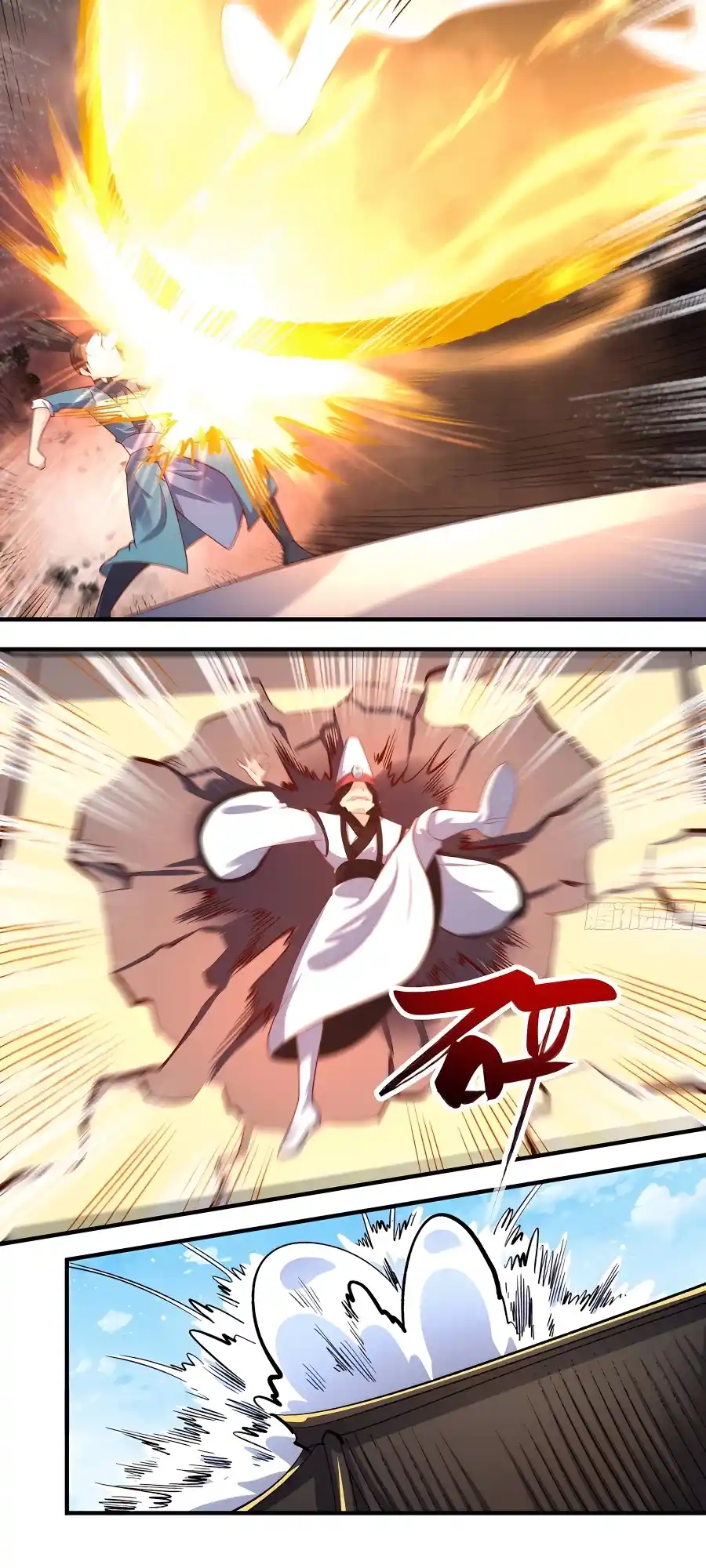 A Big Shot Actually 265