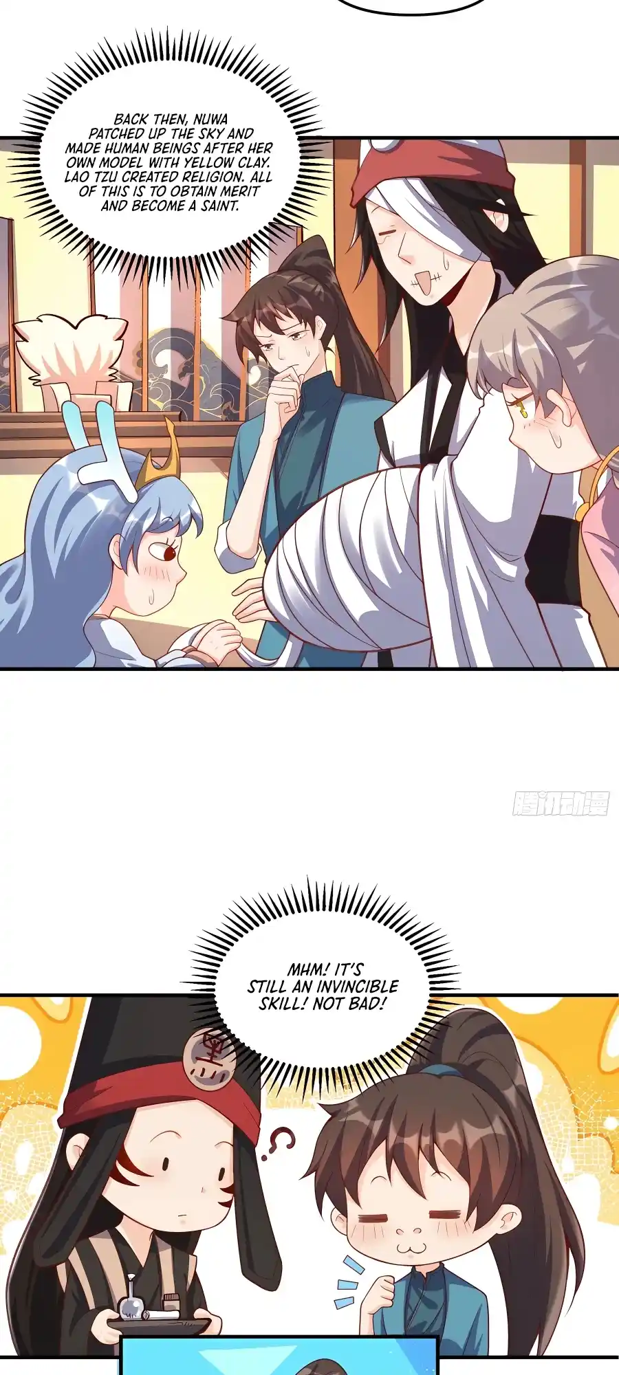 A Big Shot Actually 265