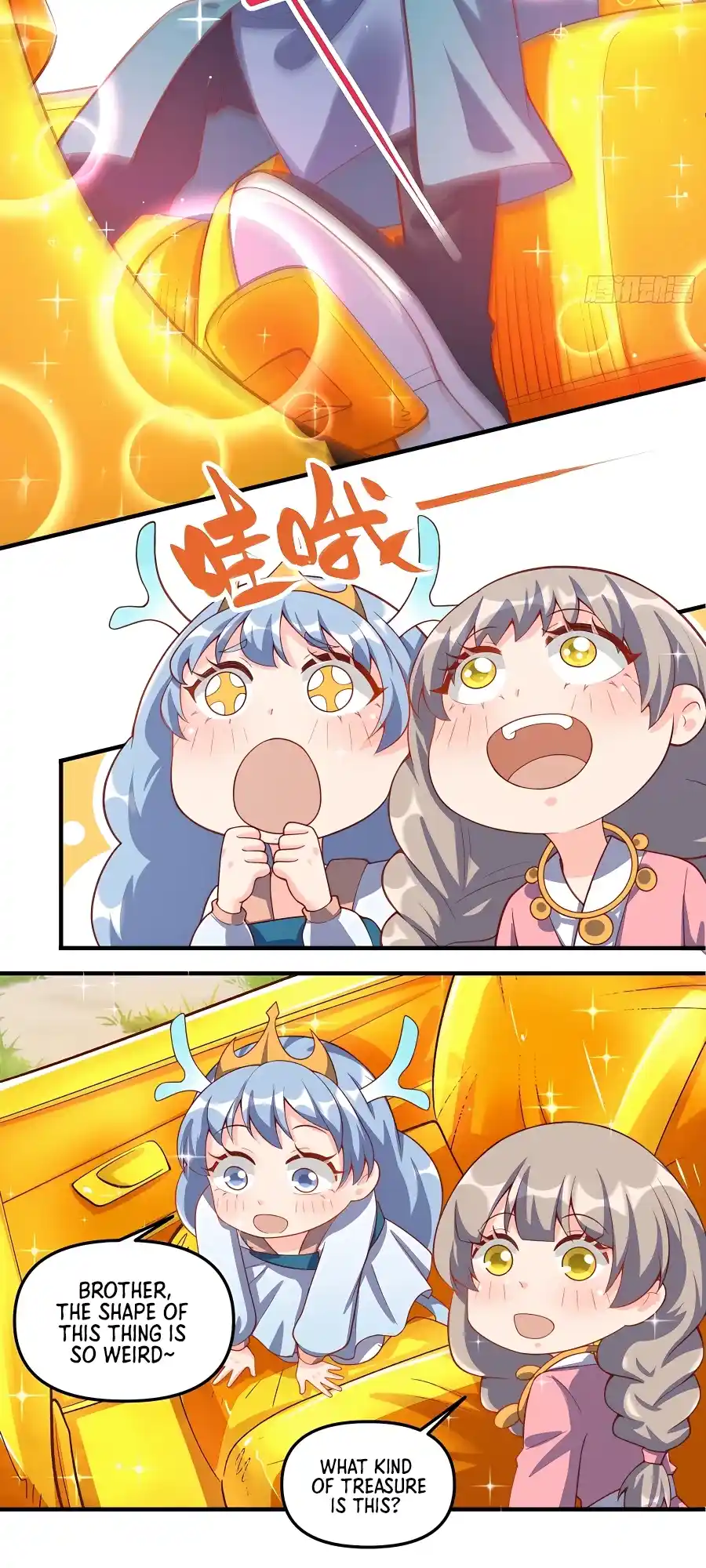 A Big Shot Actually 265