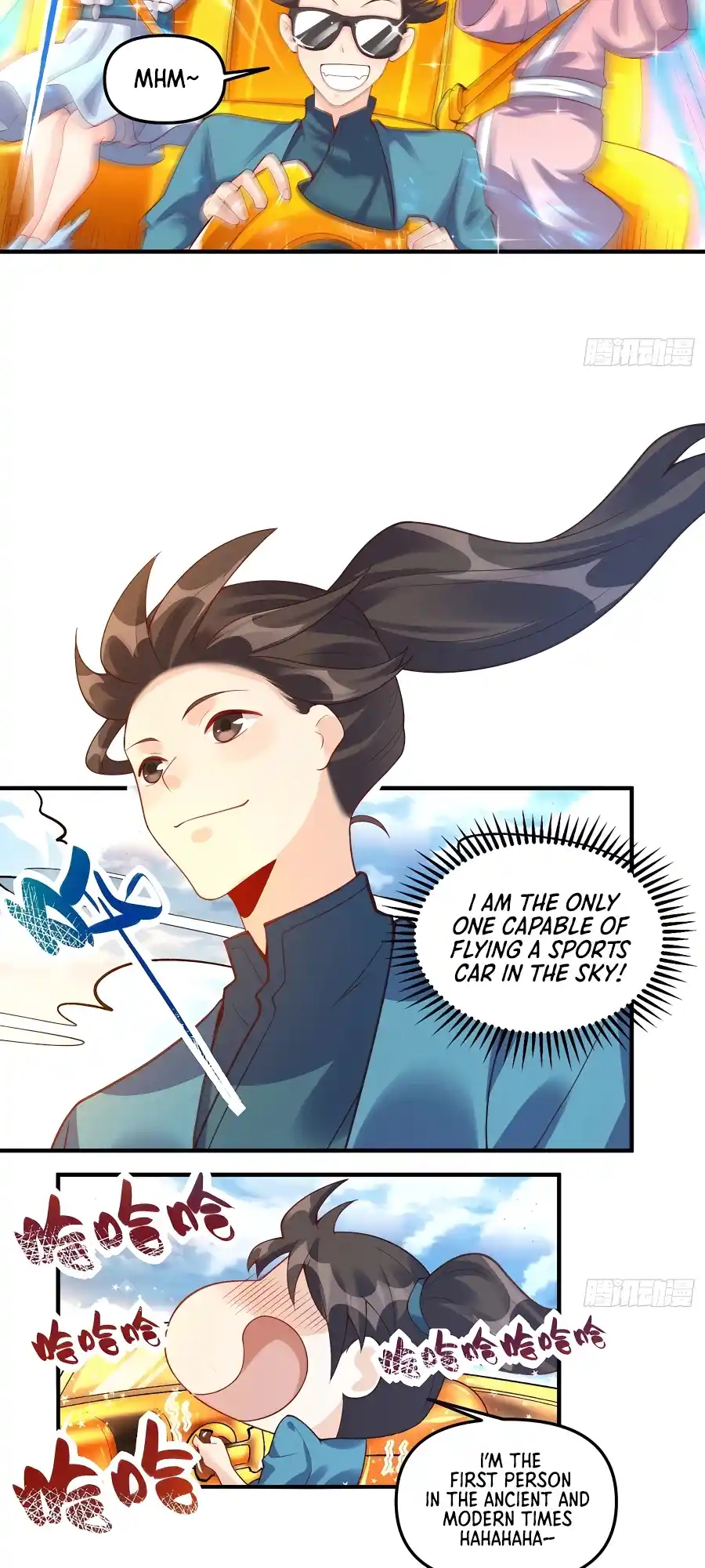 A Big Shot Actually 265