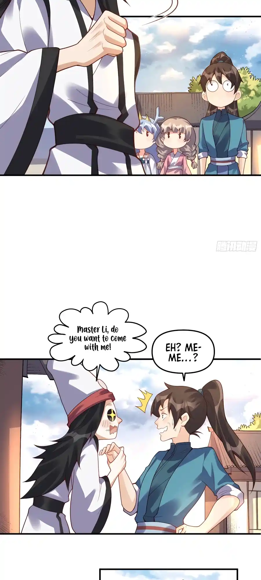 A Big Shot Actually 265