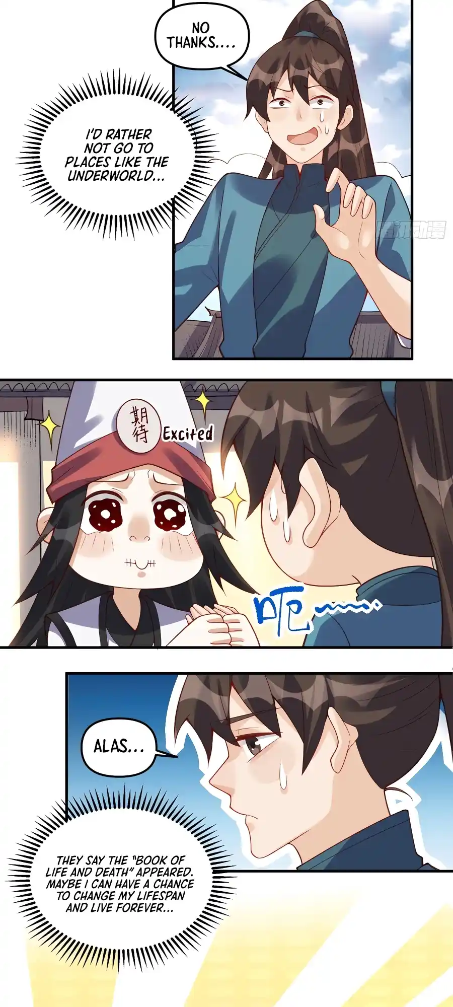 A Big Shot Actually 265