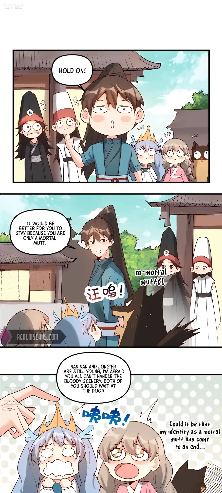 A Big Shot Actually 266