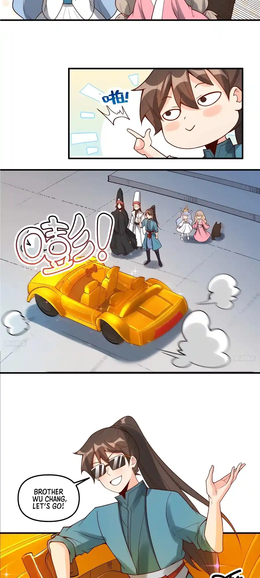 A Big Shot Actually 266