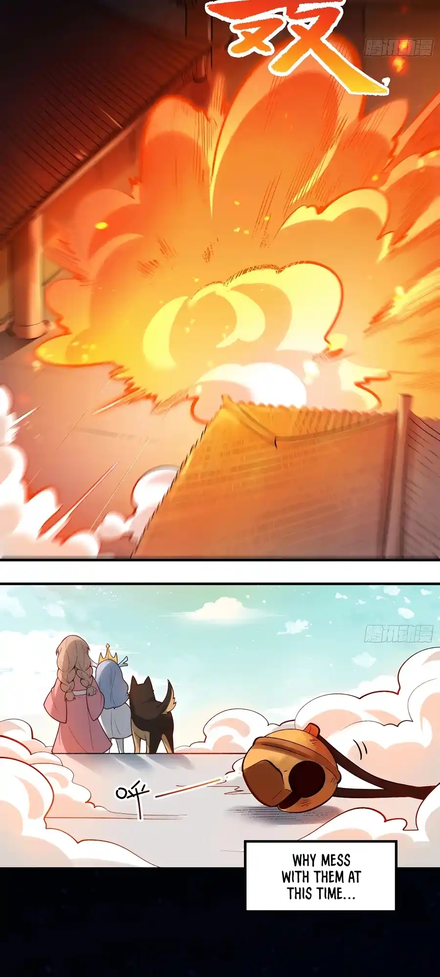 A Big Shot Actually 266