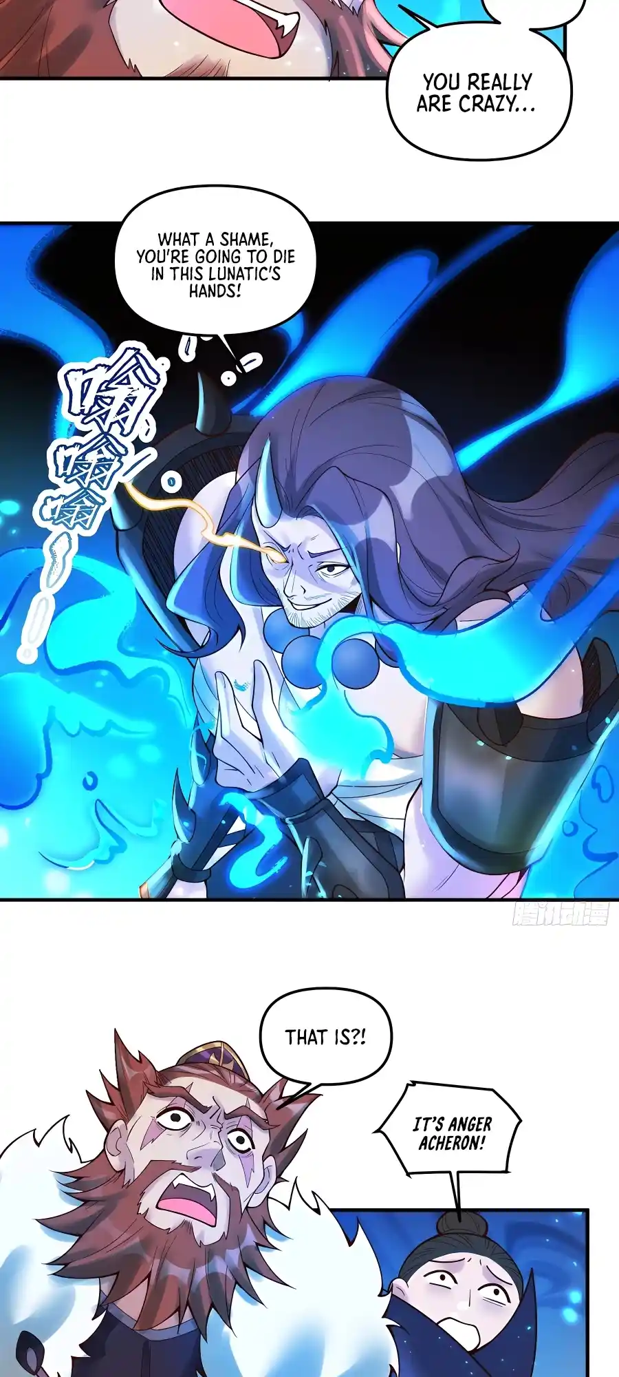 A Big Shot Actually 266