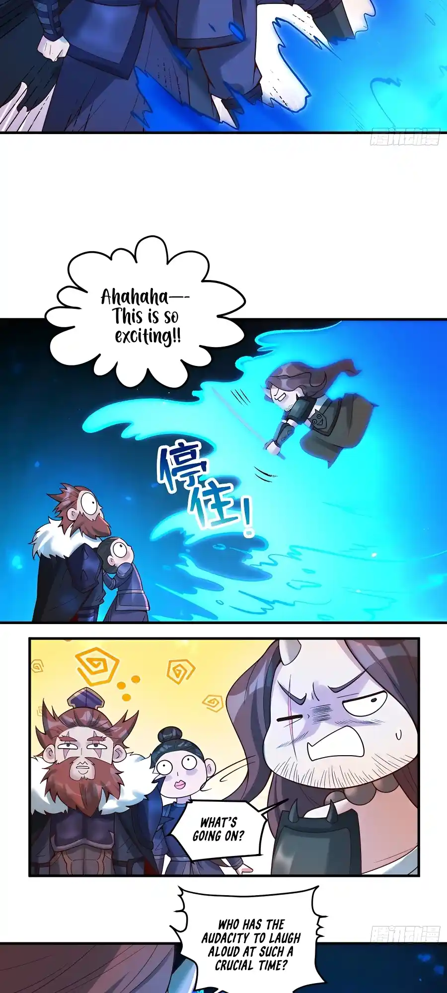 A Big Shot Actually 266