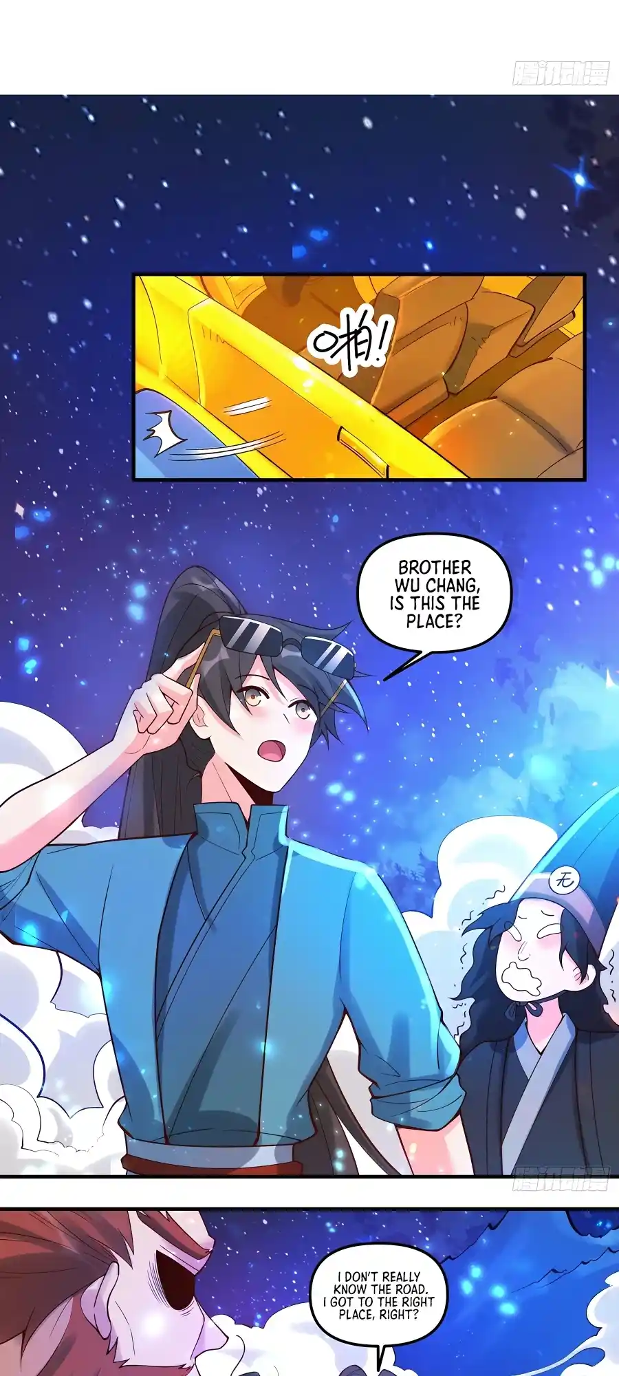 A Big Shot Actually 266