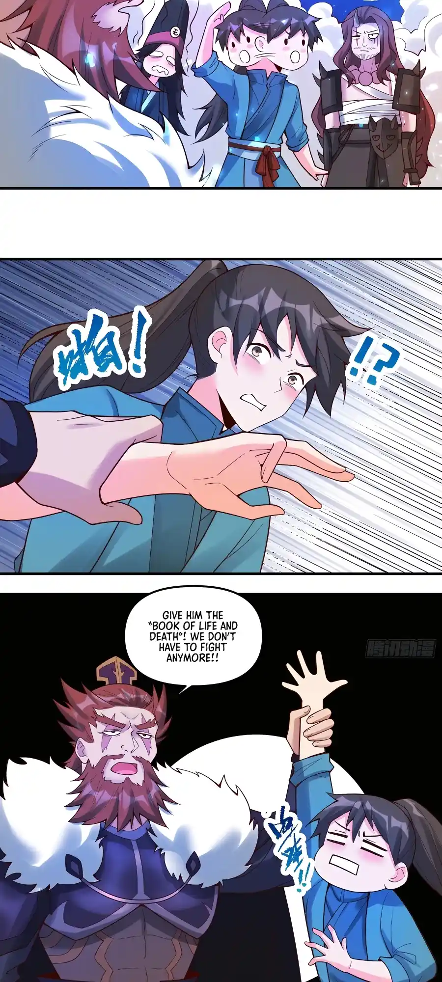 A Big Shot Actually 266