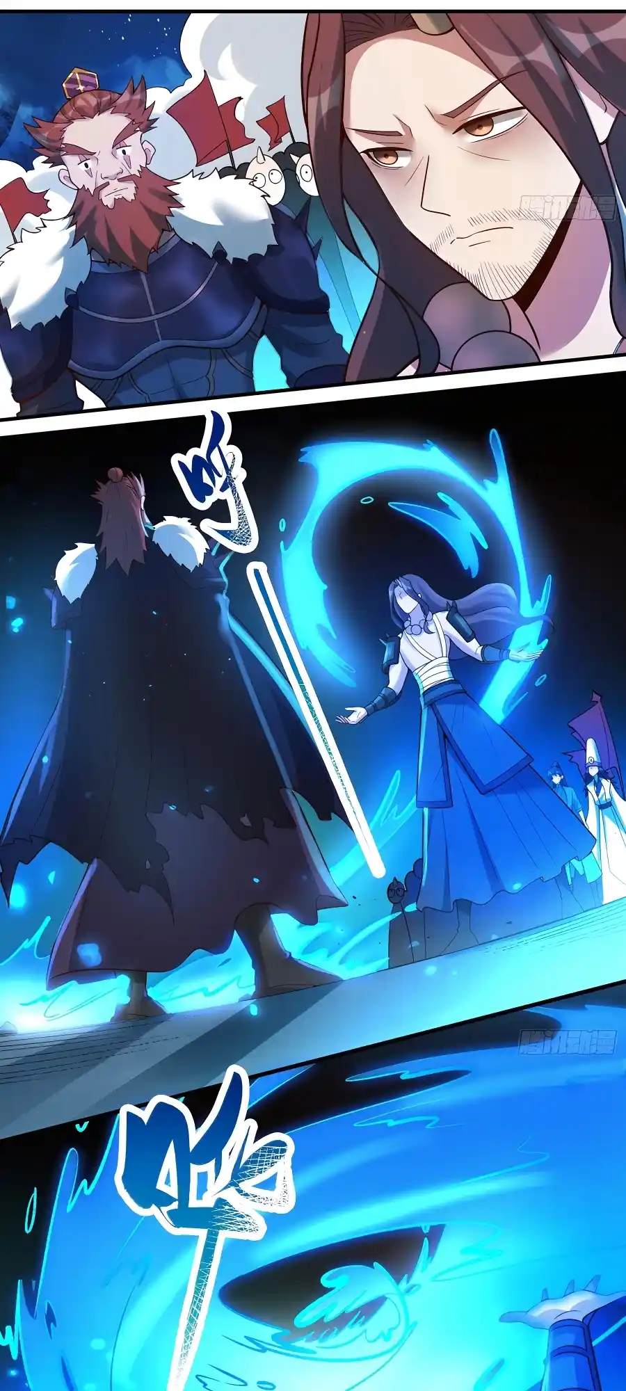 A Big Shot Actually 267