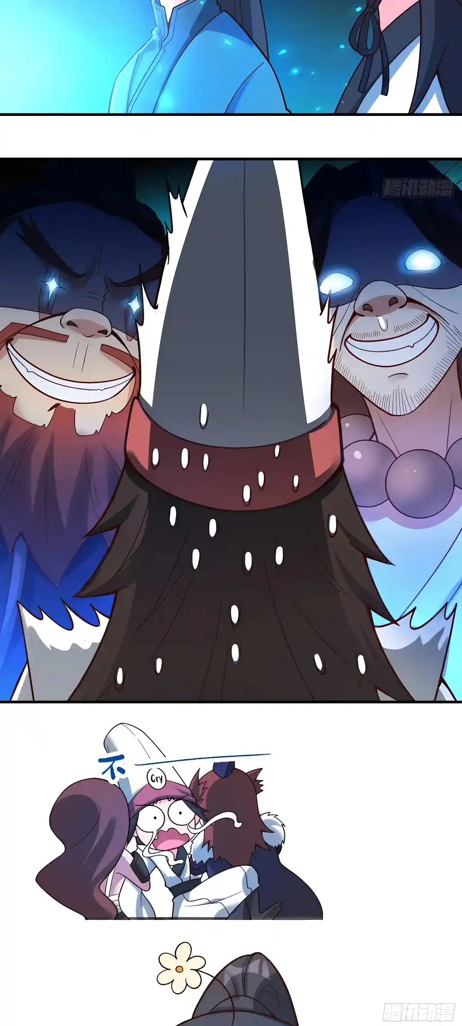 A Big Shot Actually 267