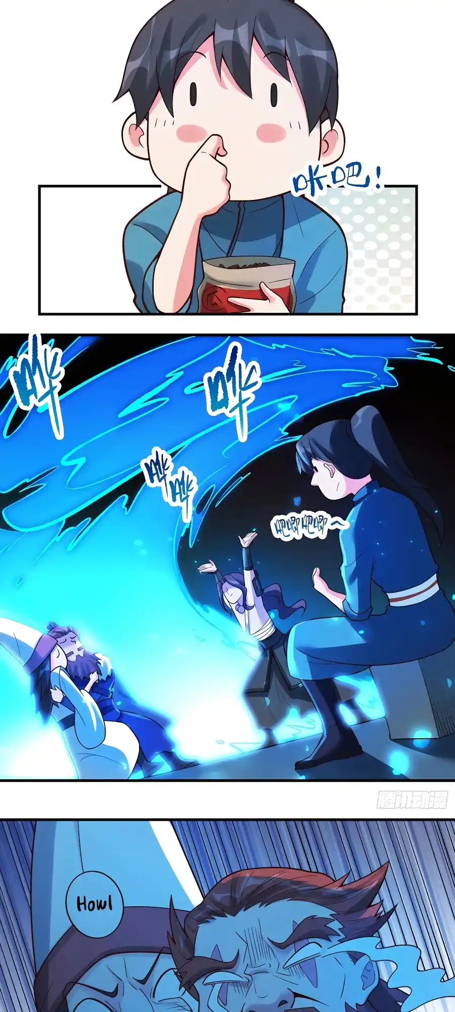 A Big Shot Actually 267