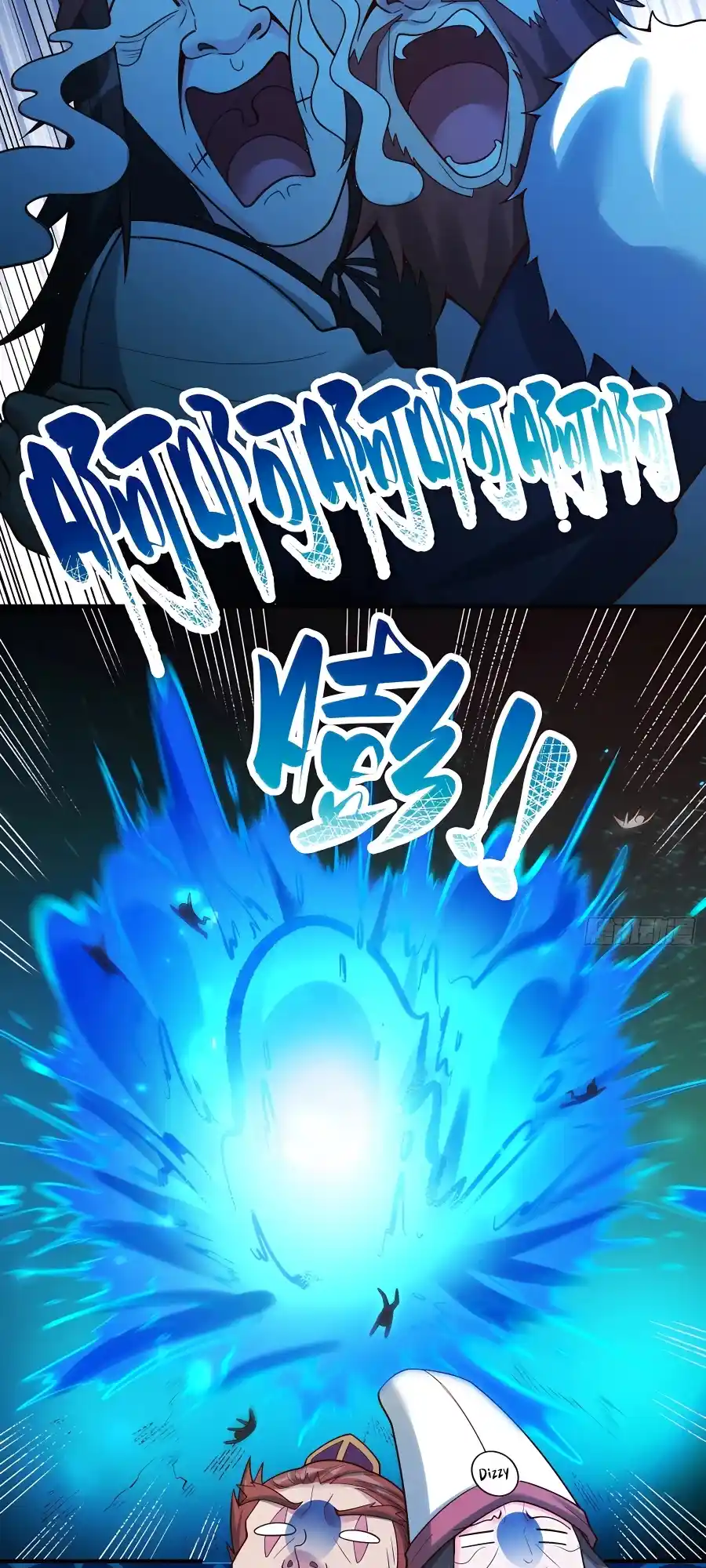 A Big Shot Actually 267