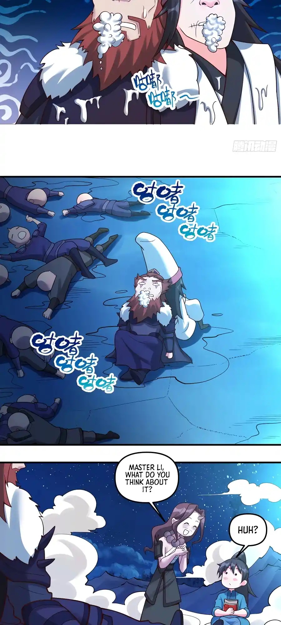 A Big Shot Actually 267