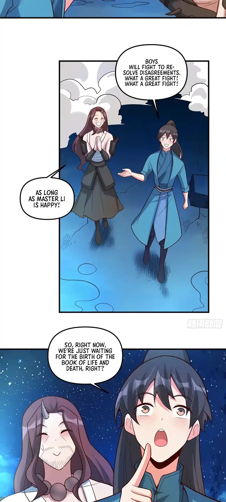 A Big Shot Actually 267