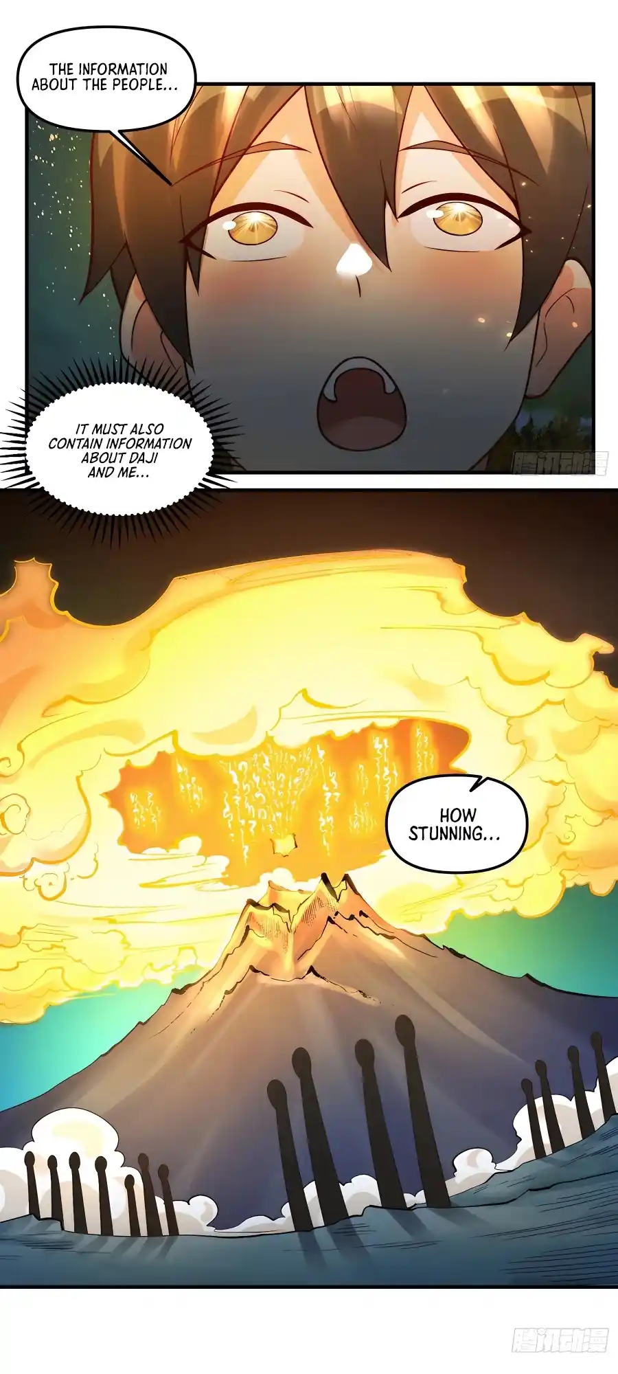 A Big Shot Actually 267