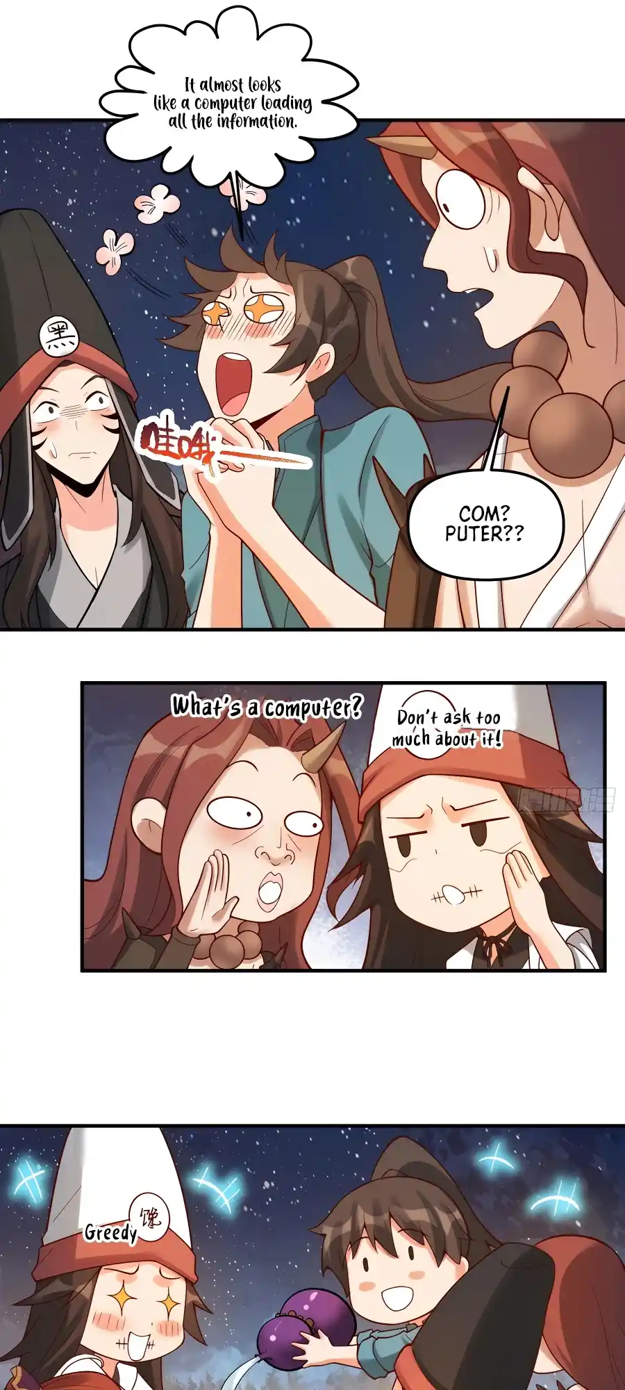 A Big Shot Actually 267