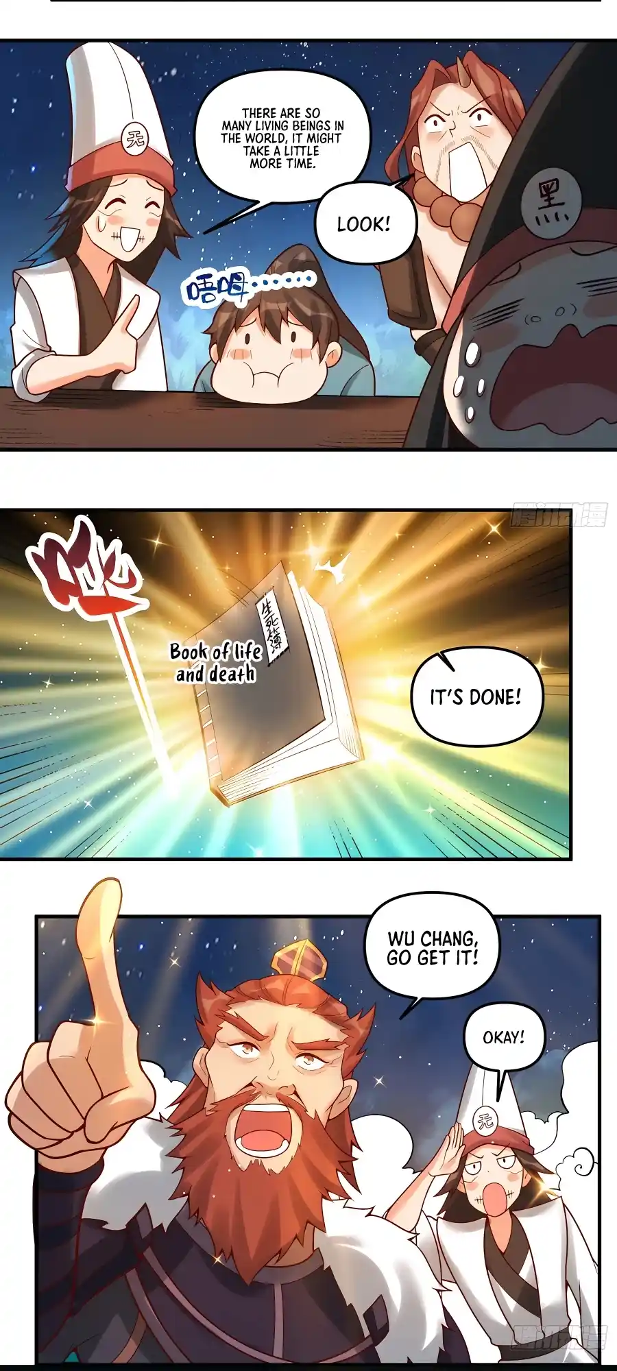 A Big Shot Actually 267