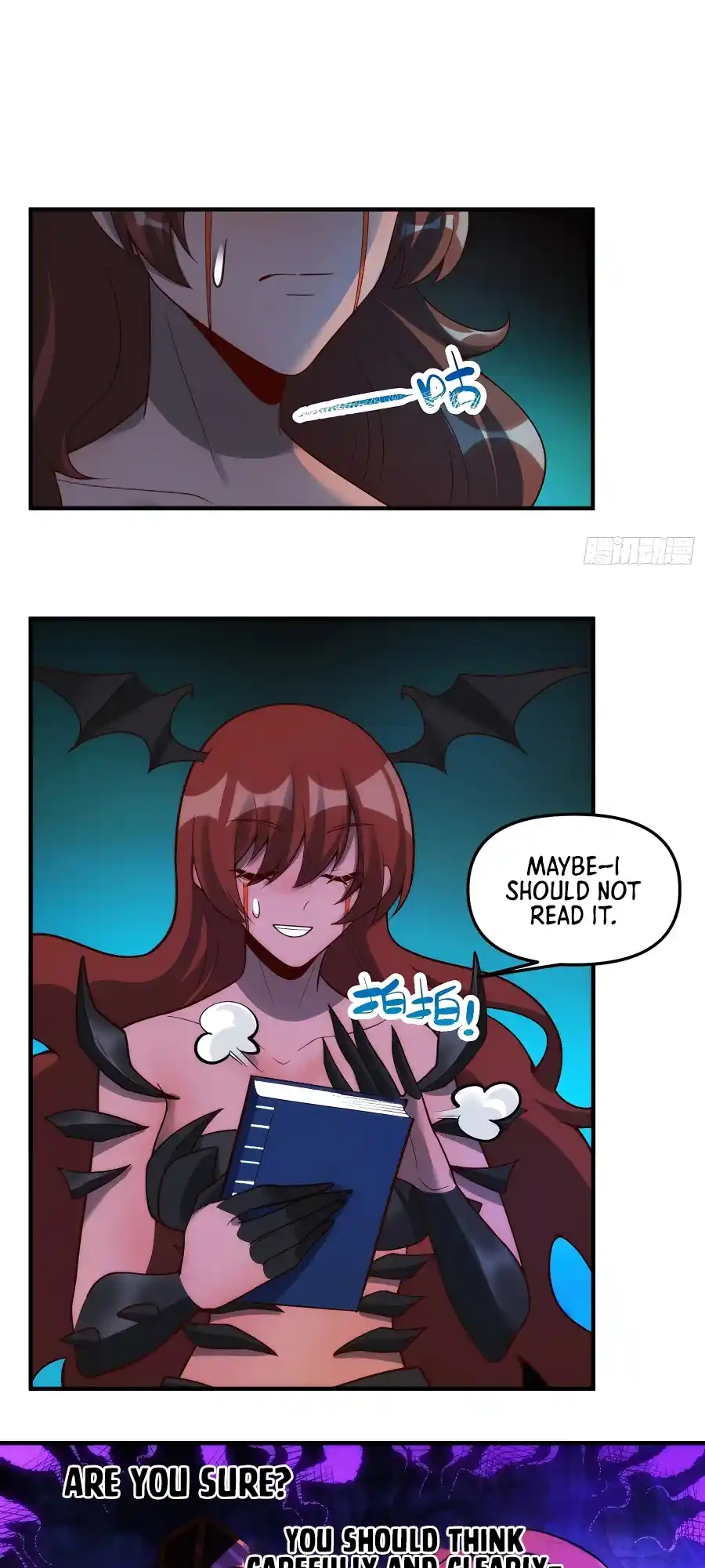 A Big Shot Actually 268