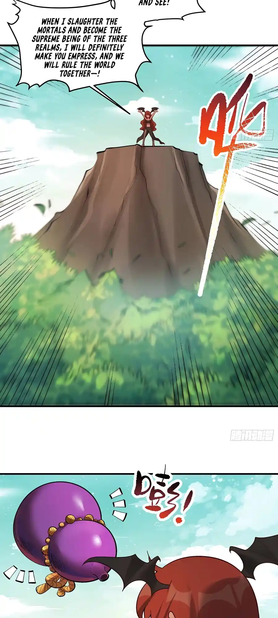 A Big Shot Actually 268