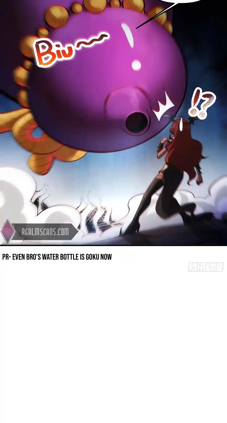 A Big Shot Actually 268