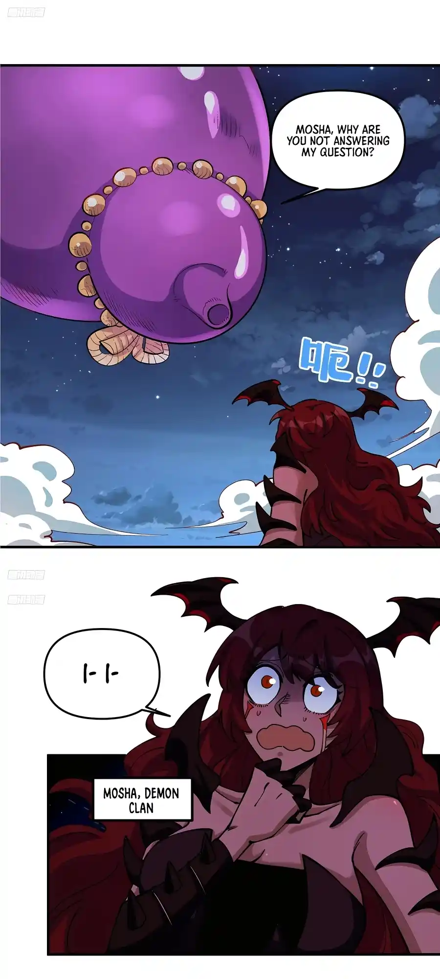 A Big Shot Actually 269