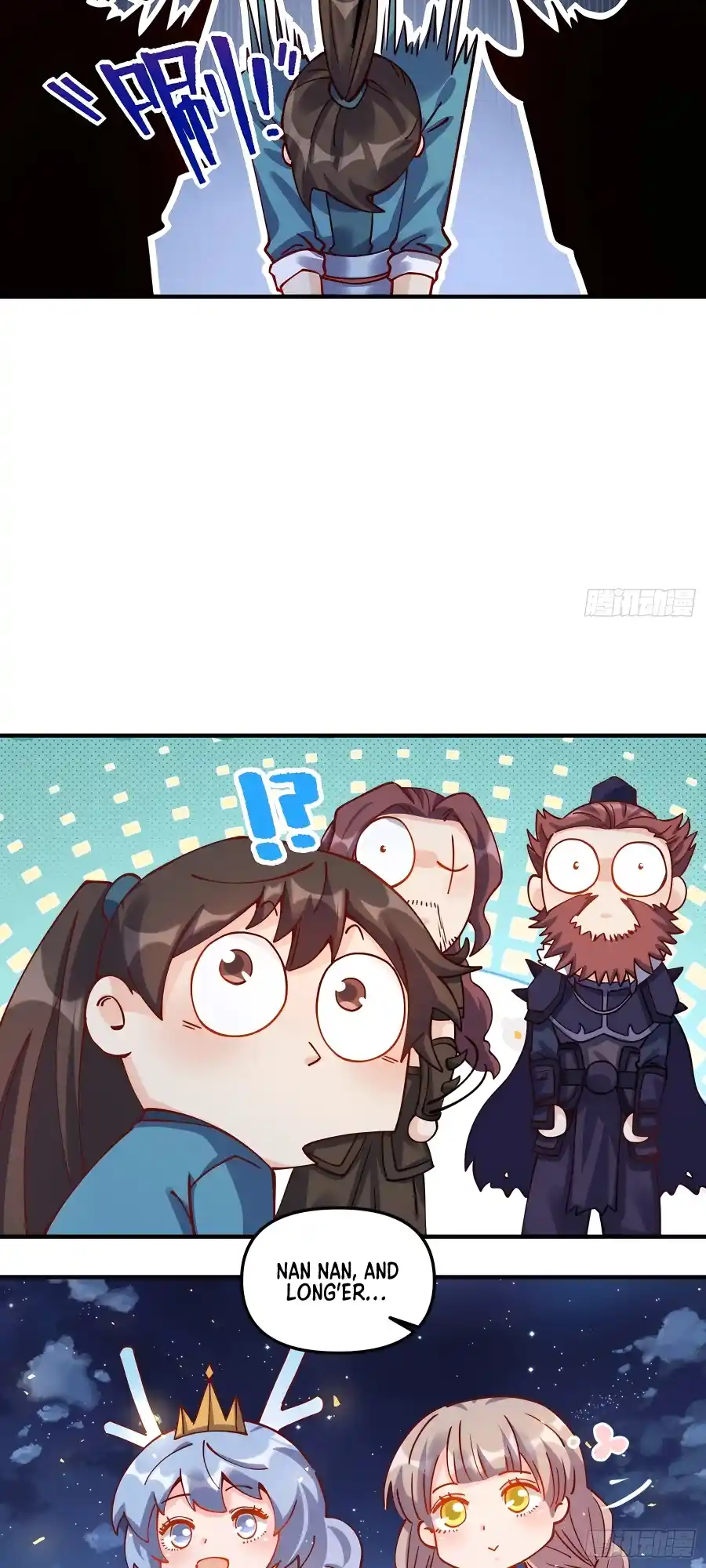 A Big Shot Actually 269