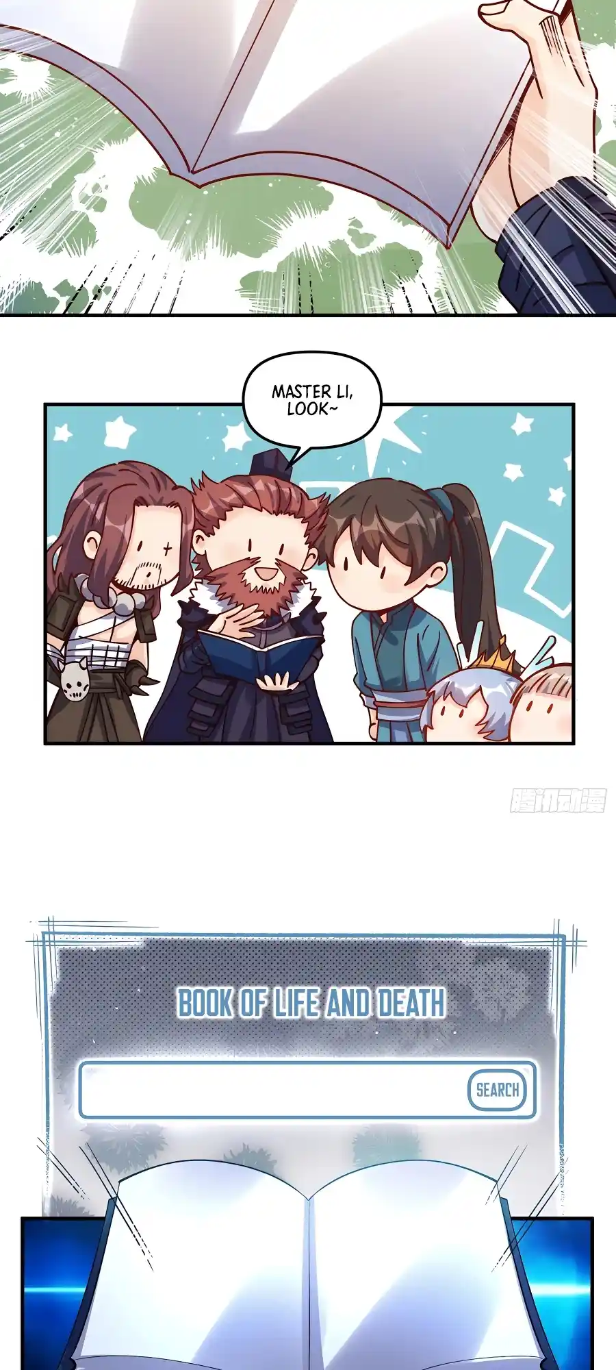 A Big Shot Actually 269