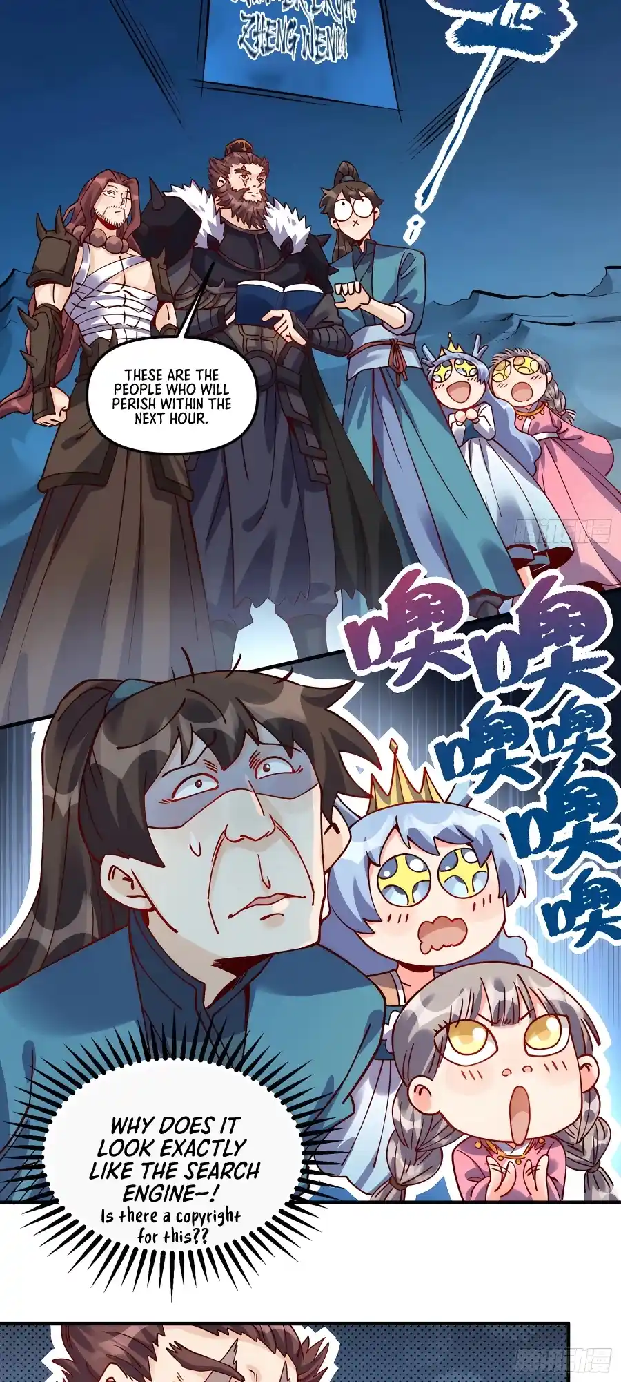 A Big Shot Actually 269