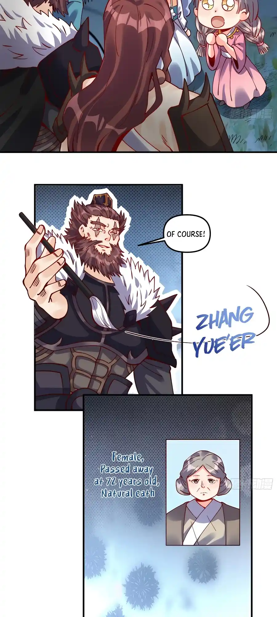 A Big Shot Actually 269