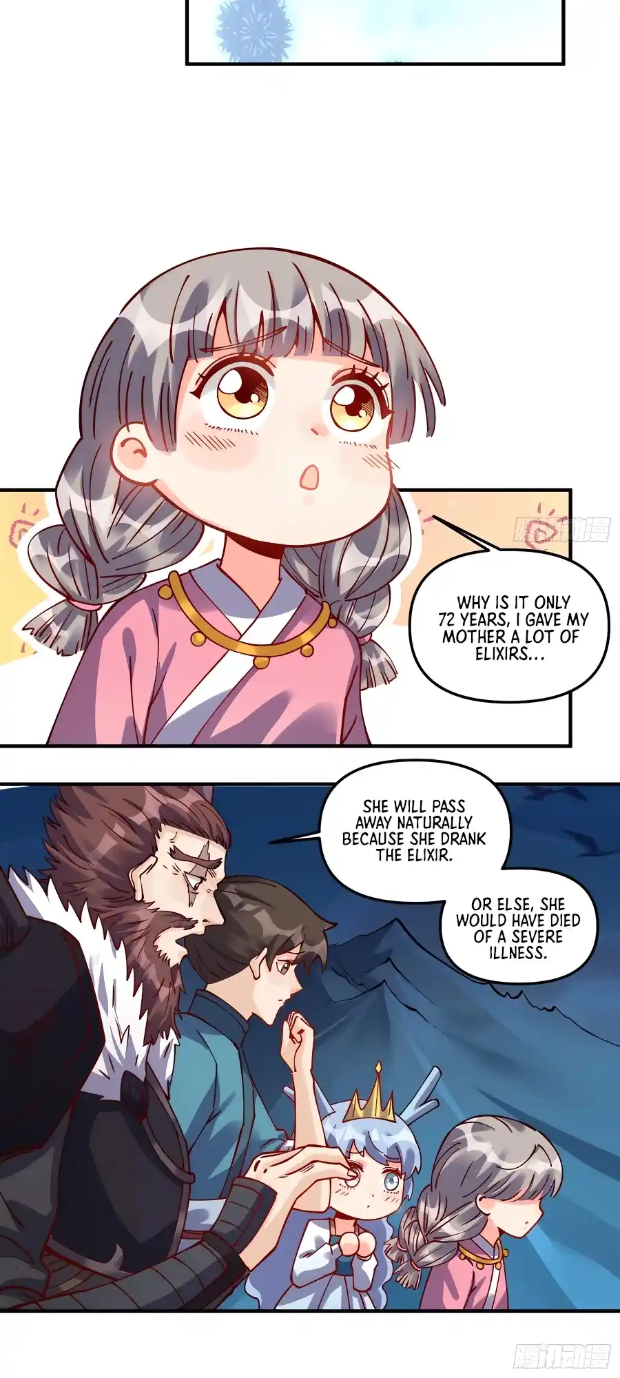 A Big Shot Actually 269