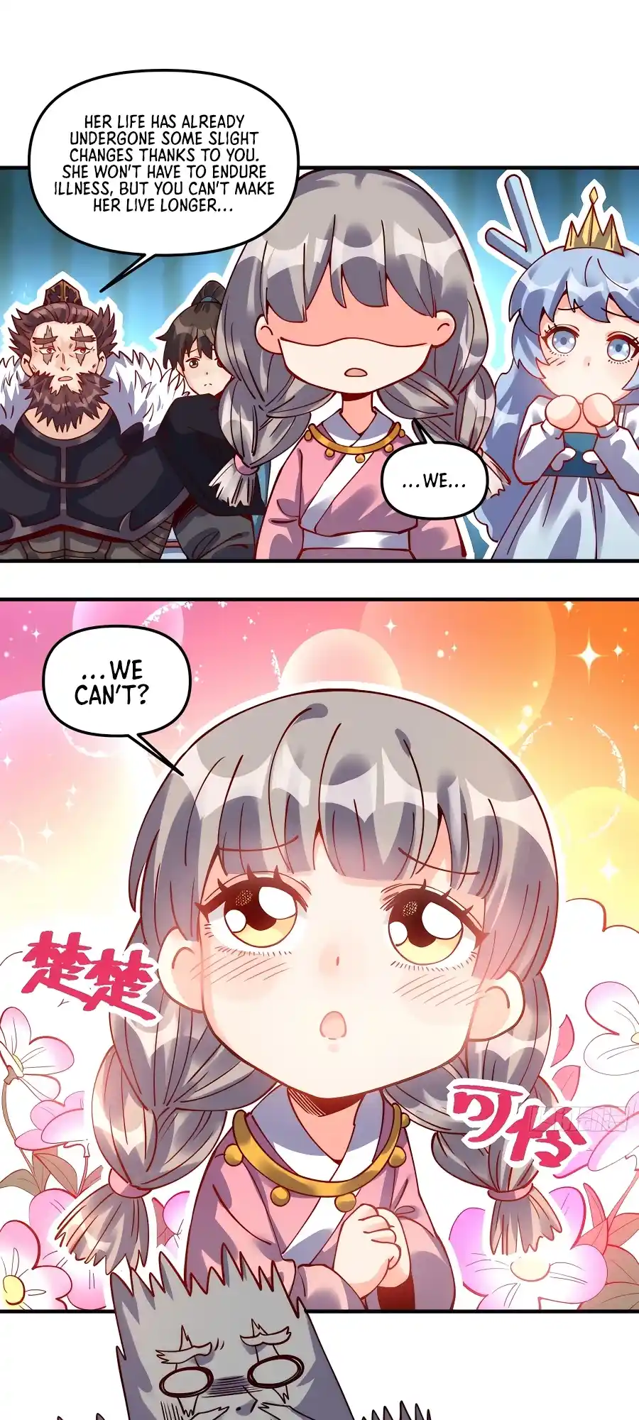 A Big Shot Actually 269