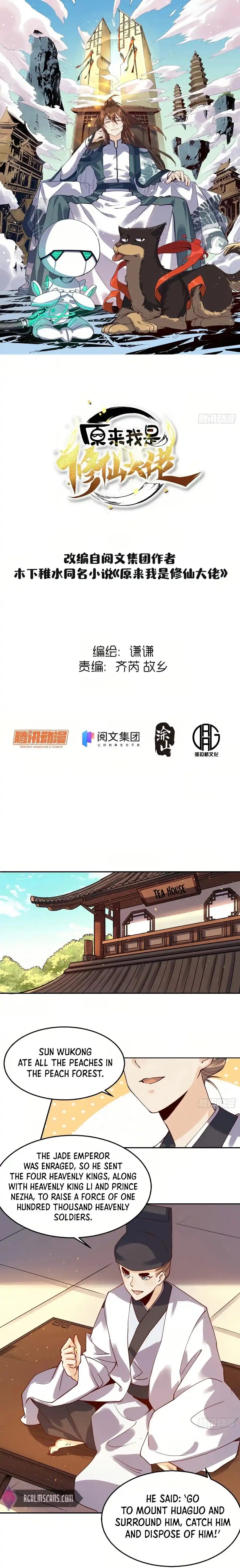 A Big Shot Actually 27