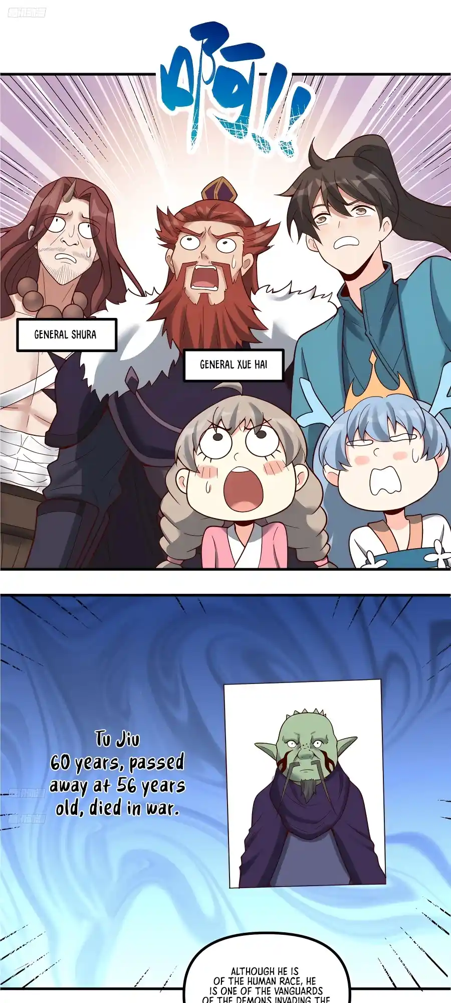 A Big Shot Actually 270