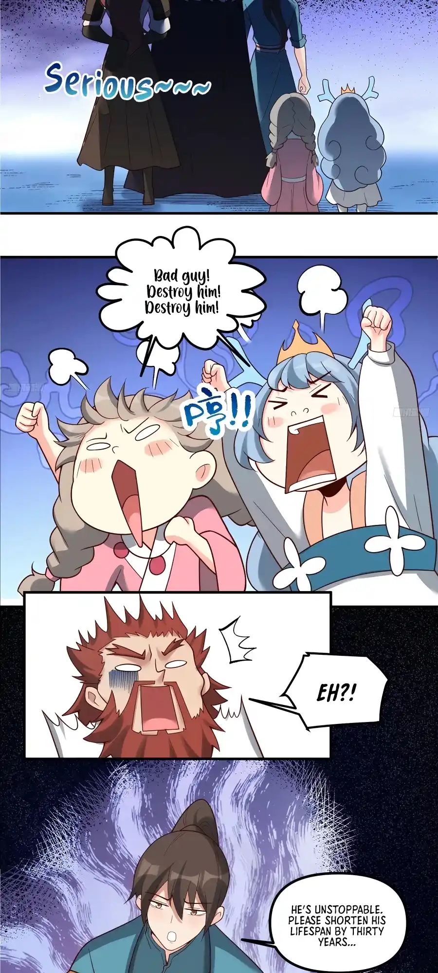 A Big Shot Actually 270