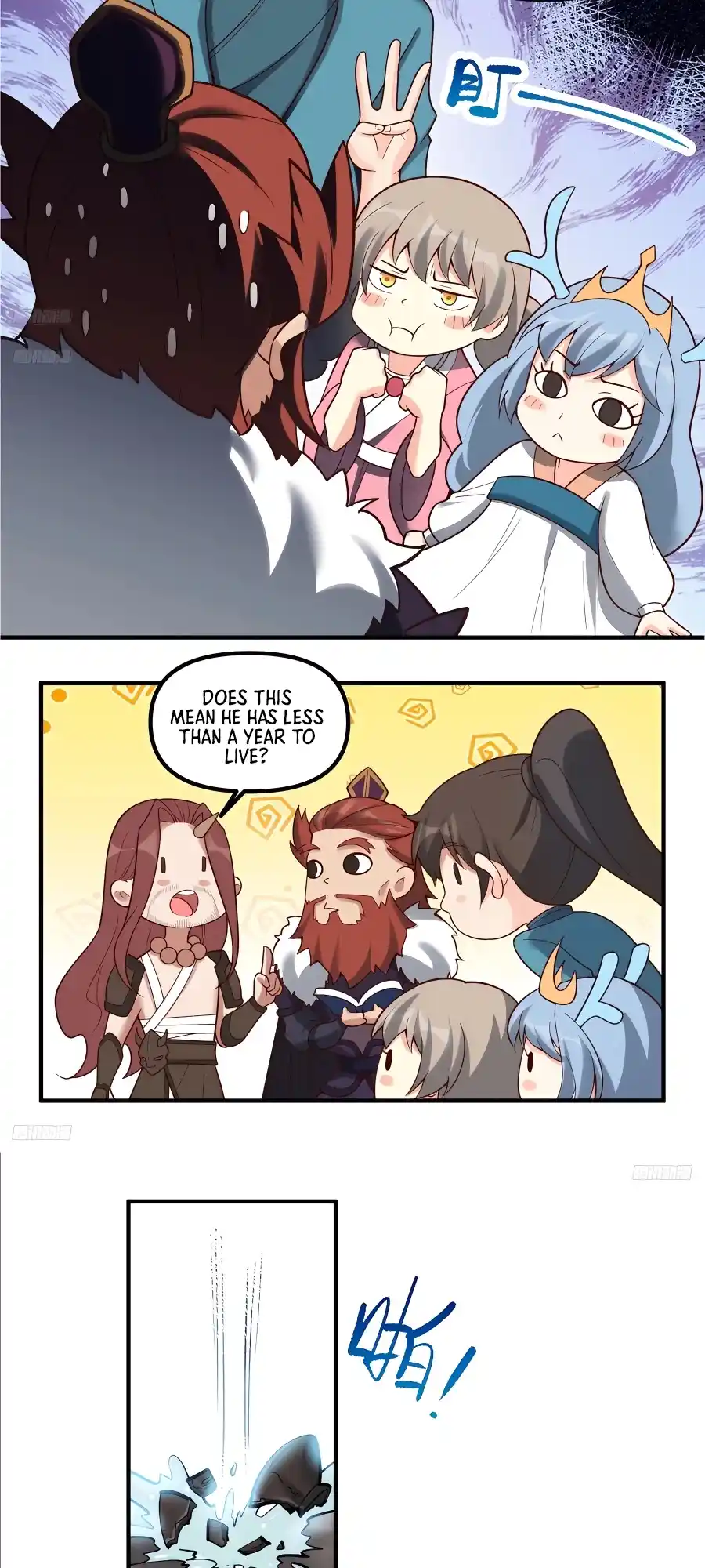 A Big Shot Actually 270